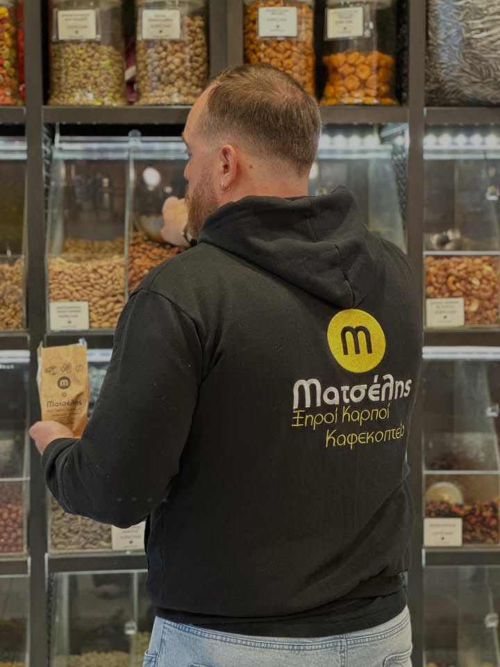 Matselisnuts